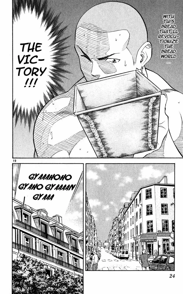 Yakitate Japan Chapter 105 22